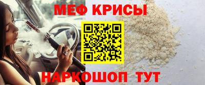 COCAINE Изобильный