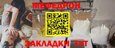 твердый Шахты