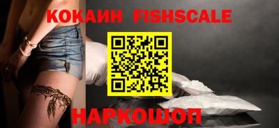 соль ск Ирбит