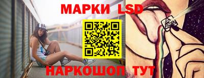 меф VHQ Ипатово