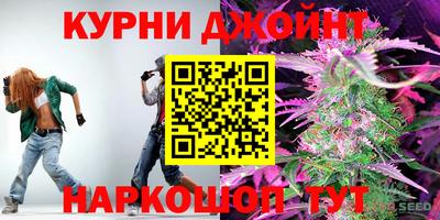соль ск Ирбит