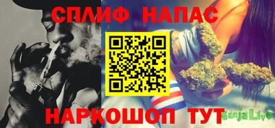 соль ск Ирбит
