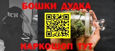 соль ск Ирбит