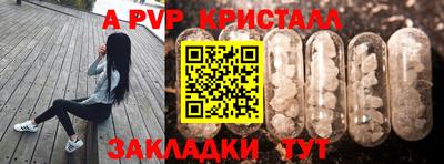 COCAINE Изобильный