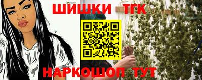 соль ск Ирбит