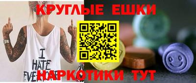 COCAINE Изобильный