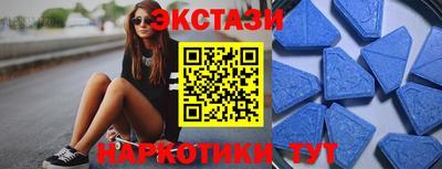 соль ск Ирбит