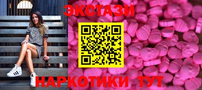 меф VHQ Ипатово