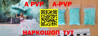 COCAINE Изобильный