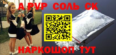COCAINE Изобильный