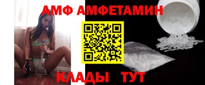 COCAINE Изобильный