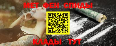 COCAINE Изобильный