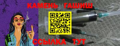 соль ск Ирбит