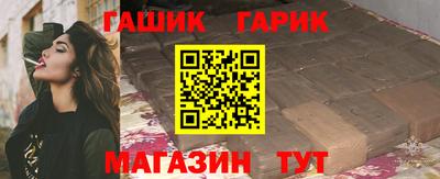 соль ск Ирбит