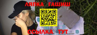 COCAINE Изобильный