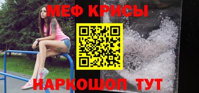 COCAINE Изобильный