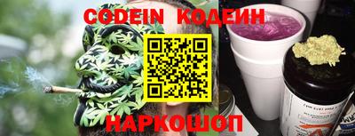 соль ск Ирбит