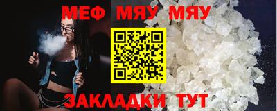 COCAINE Изобильный
