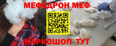 кокаин перу Шебекино