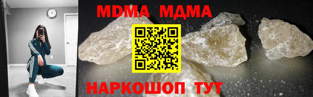 ГАШ Кудымкар