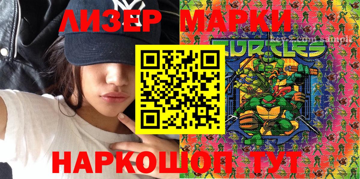 МАРИХУАНА  ГАШ  НБОМе  КОКАИН  Кудымкар  Амфетамин   МЕФ   Вход с VPN  Cocaine 